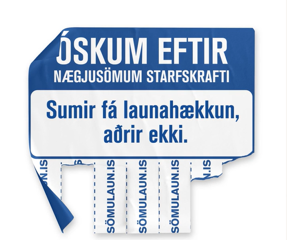 Sömu laun fyrir sömu störf!
