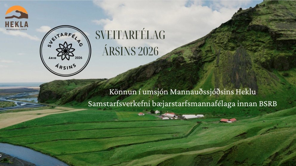 Sveitarfélag ársins, taktu þátt!